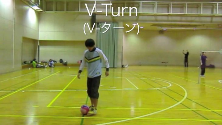 No.2 V-Turn(V-ターン)