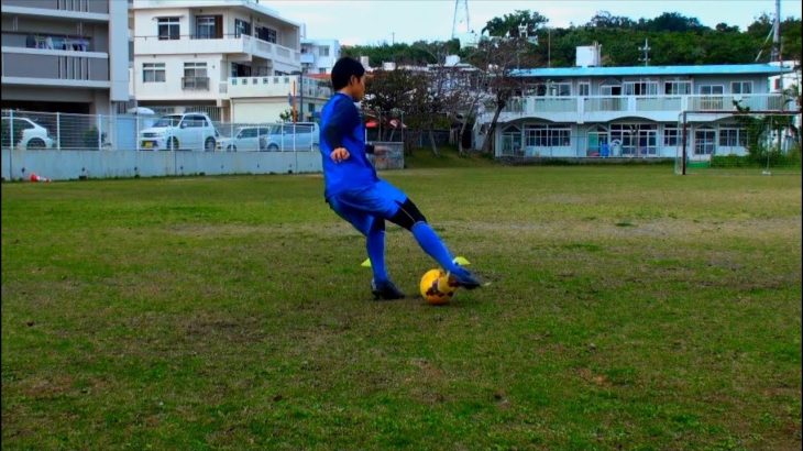 サッカー抜き技フェイント【クライフターン風キックフェイント】 “Cruyff Turn-ish Skill Move” Soccer Skill Moves