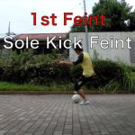 簡単＆使えるキックフェイント Sole Skick Feint-2/Football Dribble skill tutorial
