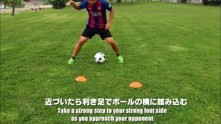【サッカー】簡単かつ使えるボディフェイント&ダブルタッチ解説【メッシ】 Body Feint and Double Touch Tutorial Messi’s Signature Move