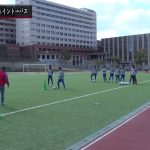 ドリブル→キックフェイント→パス／濵吉正則氏のダイナミックテクニック習得のトレーニング