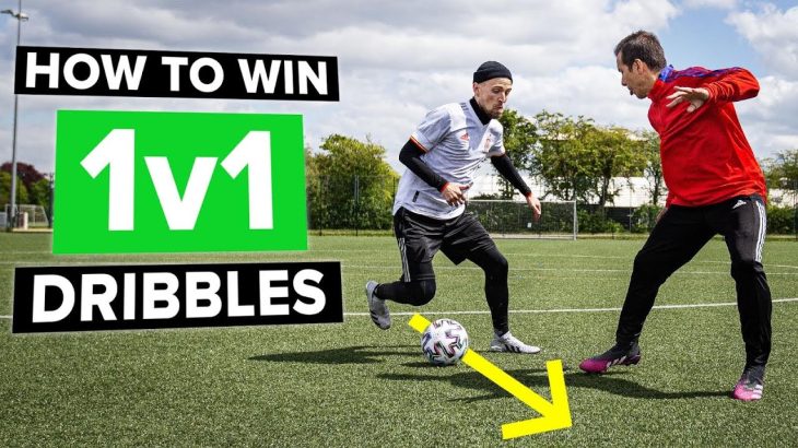 How to win 1v1 situations | dribble the defender