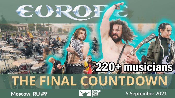 Europe – The Final Countdown. Rocknmob Moscow #9, 220 musicians