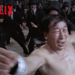 ギャップ萌え？ – 普通のおじさんだと思ったら、カンフーの達人だった | カンフー ハッスル | Netflix Japan