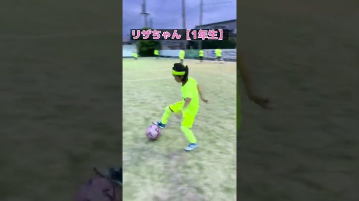 【女子サッカーが熱い】未来のなでしこ！天才少女ドリブラー‼️