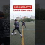 Is your ROULLETE Good? Bad??⚽️#football #soccer #shorts
