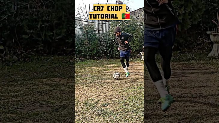 VIRAL CR7 CHOP SKILL TUTORIAL 🇵🇹🔥💯 #shorts #viral #football #skills #tutorial #ronaldo #neymar