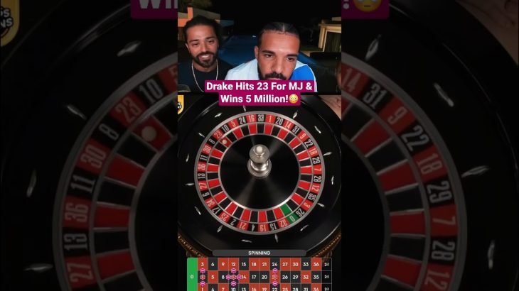 Drake Hits 23 On Roulette For MJ & Wins 5 Million!😳 #drake #roulette #michaeljordan #casino #bigwin