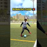 RONALDO CHOP🔥⚽️ロナウドチョップできる人?🙋‍♂️ #shorts #football #ronaldo