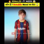 🔥 Ronaldo Jr VS Thiago Messi कौन हैं ❓ सबसे Best 😱 | ronaldo | cr7 #shorts #ytshorts #cr7