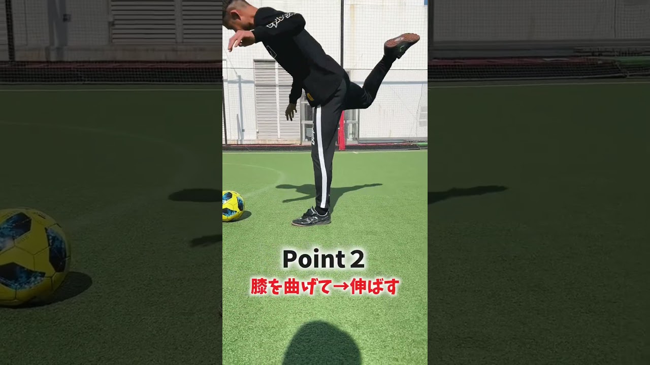 フランスコラム]ドリブラーの宿命とウスの道(前編) - スポニチ Annex