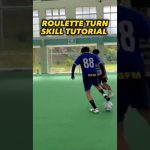 roulette turn skills tutorial || roulette skills 1v1 skills tutorial wining skills #soccer #viral