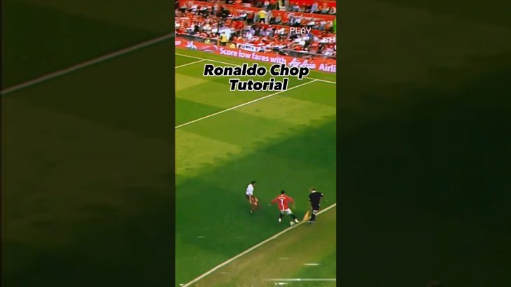 Ronaldo Chop Skill Tutorial! #football #soccer #dribbling #cr7 #footballskills