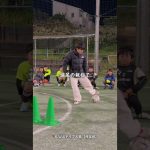 選手権といえばこの技‼️”波多野フェイント”解説します。
