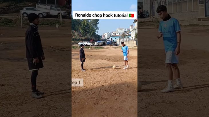 Ronaldo chop hook tutorial video 🇵🇹🥵 #football #footballskils #trending #amazingfootball #viral