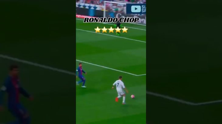 Ronaldo chop skill ⭐️#ronaldo #football #skills