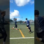 【このキックフェイントどう？How about this kick feint？】 #shorts #regate #football #dribble#soccercoach