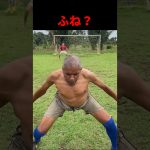 謎の決めゼリフ