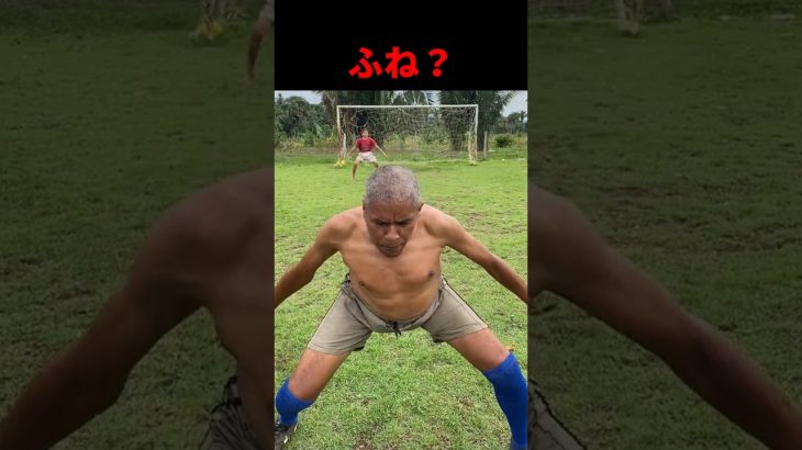 謎の決めゼリフ