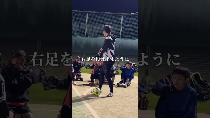 『ケンケンシザース』 けいコーチ #ドリブル #ドリブル塾 #ドリブラー #soccer #football #サッカードリブル