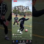 ⚽️クライフターンの使い方#クライフターン#ドリブル練習 #ドリブル #ドリブラー #ドリブル塾 #football #サッカー #サッカードリブル