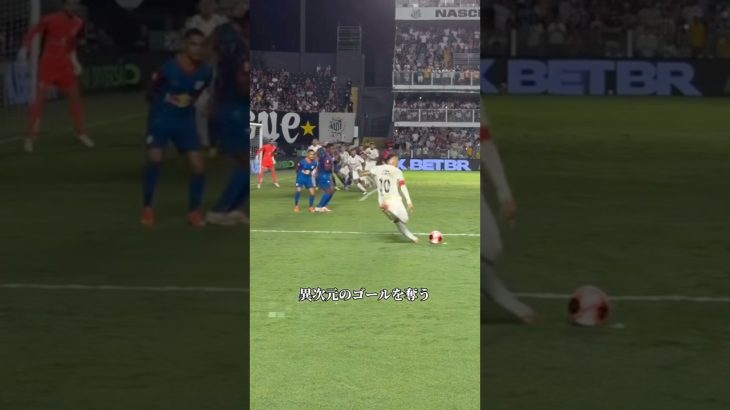 ネイマールのフリーキックが異次元すぎる#サッカー解説 #戦術分析 #shorts