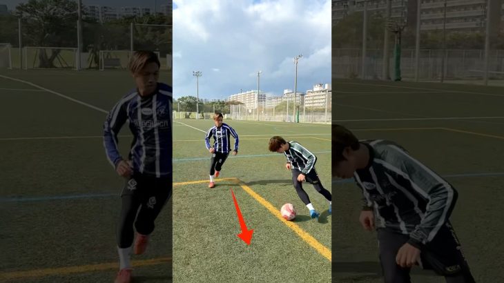 DFを引き込むロールを入れる #レガテドリブル塾 #サッカー #shorts