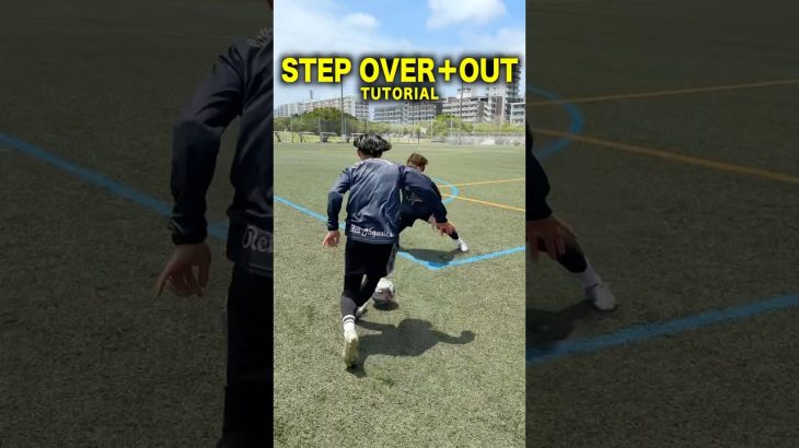 Learn effective 1 v 1 step over skill 💫#shorts #football