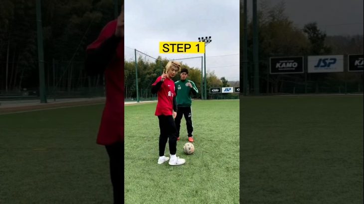 ONE LEG ROULETTE TUTORIAL #football #bolaindonesia  #shorts