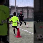 Vターンキャンセルを解説【愛知岐阜支部トキコーチ】