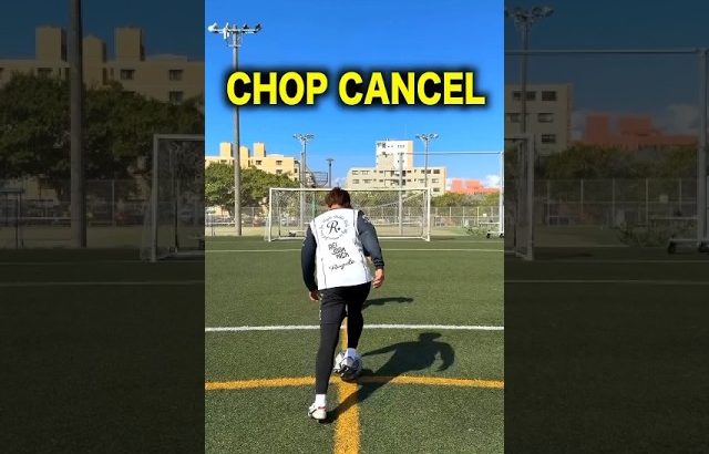 chop cancel skills 💯🤯 #football #skills #soccer #ytshorts #youtubeshorts #viralvideo #viralshorts