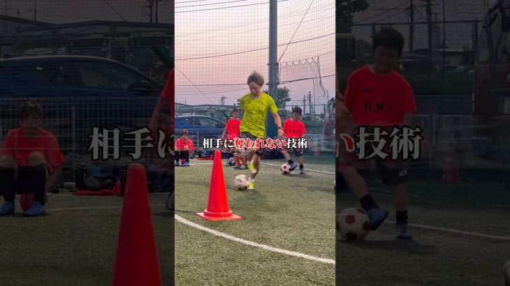 特殊な足裏ロール‼️
