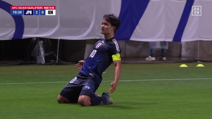 【速報】これが日本の“新10番” ！久保建英が絶妙のダブルタッチから右足で追加点！｜FIFAワールドカップ26 AFCアジア最終予選第10節 日本×インドネシア