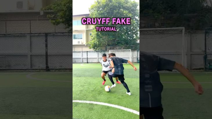 【Cruyff fake】Cruyff turn combo⚽️👍クライフターンから次へ活かそう👌#regate #soccerskills #shorts #サッカー少年 #cruyff