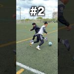 〜Vターンコンビネーション3選❗️〜 #shorts #regate #football #dribble#soccercoach