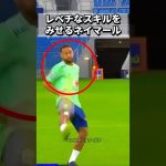ブラジル代表でも無理！？ネイマールの挑戦がヤバすぎる！