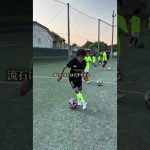 【未来の聖和学園の卵】スクール生のドリブルが気持ちいい程に上手すぎた。。　#加藤コーチ#愛知岐阜支部#ドリブル#聖和学園#サッカー