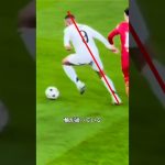 エムバペが怪物と呼ばれる理由#サッカー解説 #クリロナ #ドリブル #フィジカル #shorts