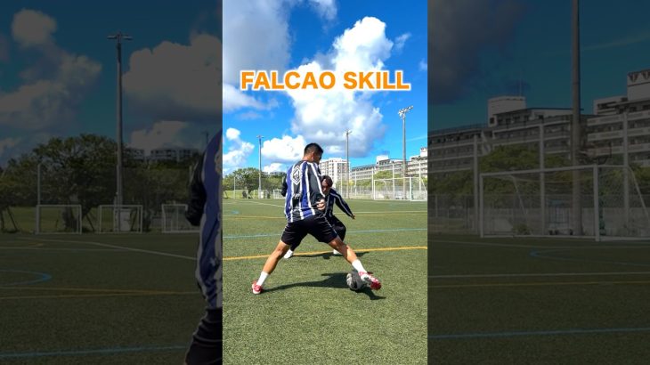 〜片足ファルカンフェイント❗️〜#ショート#レガテドリブル塾#サッカーコーチ#ドリブル#shorts#regate#football#dribble#soccer