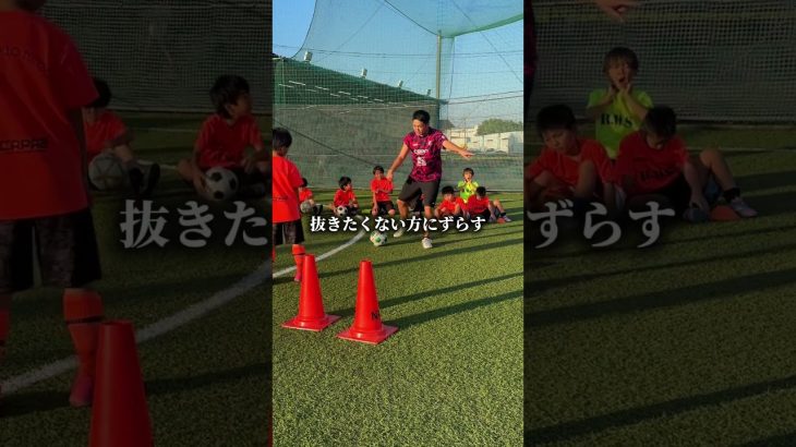 【ドリブル】一瞬で抜けるルーレット