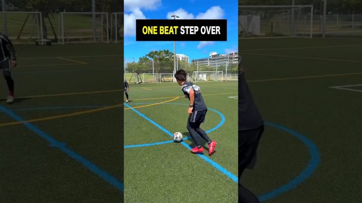 One beat step over 🔥🤯 #football #soccer #skills #ytshorts #youtubeshorts #viralvideo #viralshorts