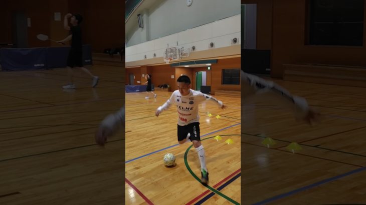 ボディフェイントを入れたマーカードリブル　#サッカー 　#フットサル 　#ドリブル 　#石川県