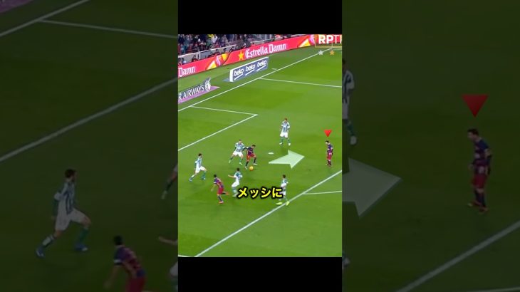 ネイマールにしかできない天才パスがヤバすぎる!! #サッカー
