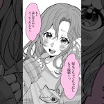 女の子って大変😥（急に家くんなよな💢） #p丸様 #なんのp #アニメ