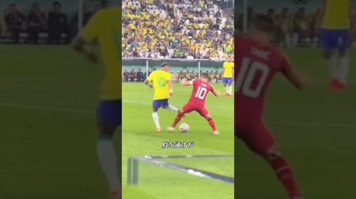 【分析】ネイマールがボールロストをしない理由 #サッカー解説 #戦術分析 #ドリブル #shorts
